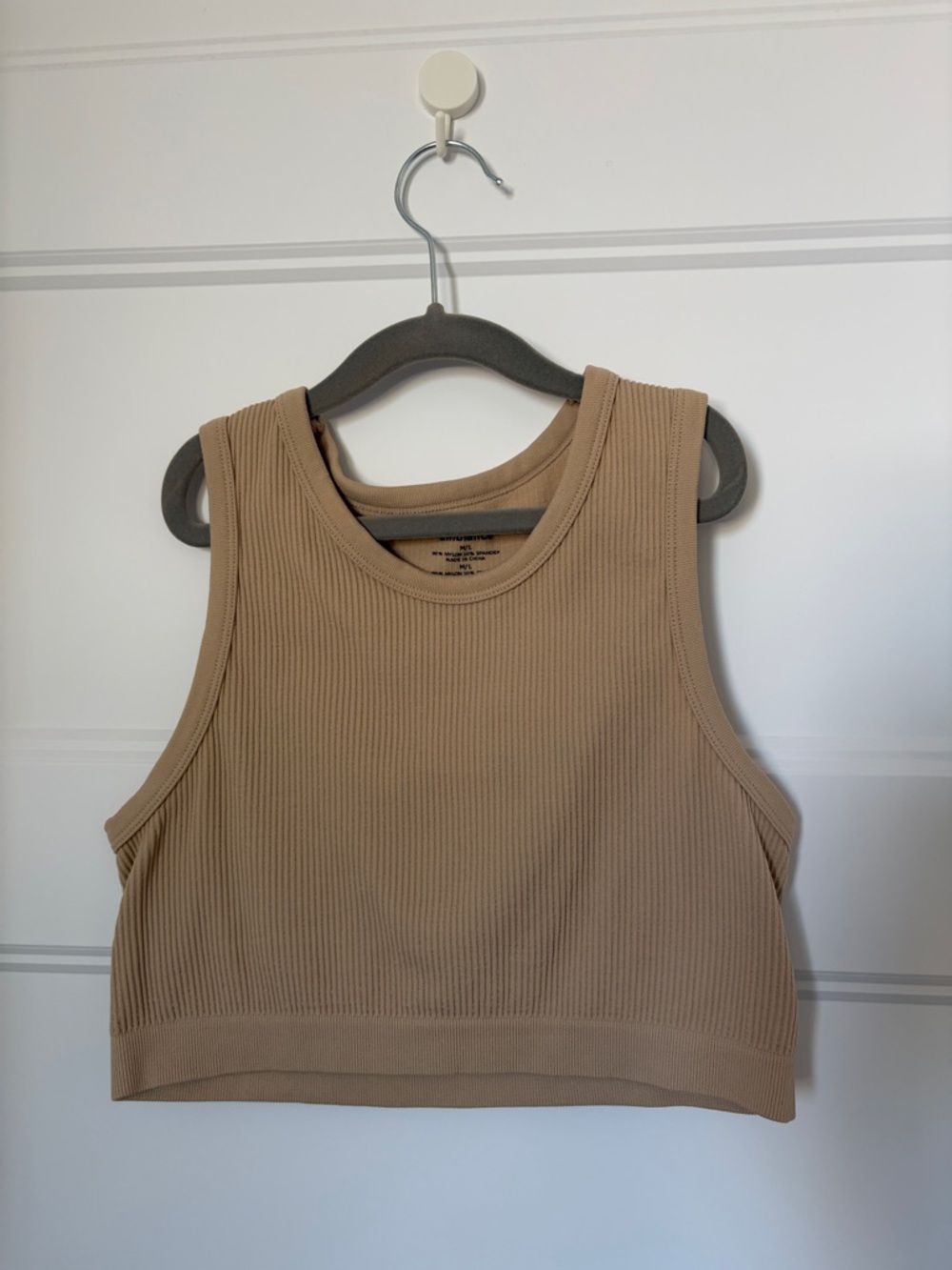 Ambiance Ribbed Crop Tank - Beige Tan
